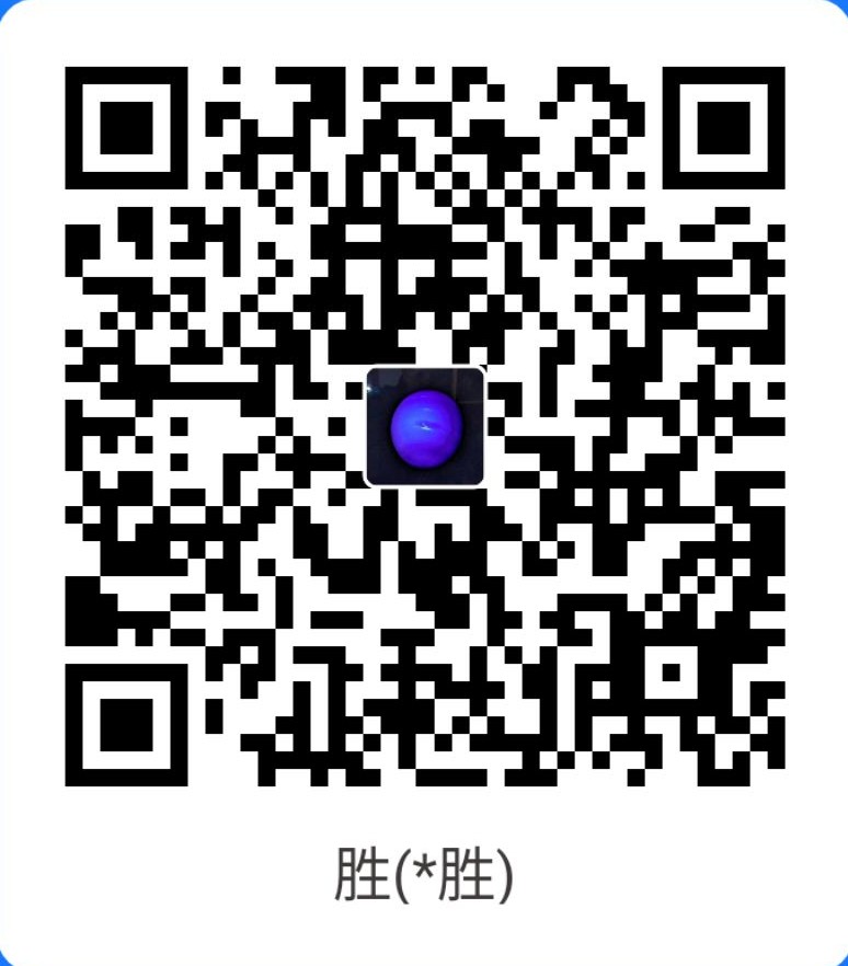 Alipay collection QR code for supporting the NoteRecall developer