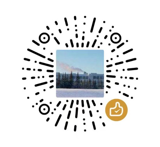WeChat tip code for supporting the NoteRecall developer
